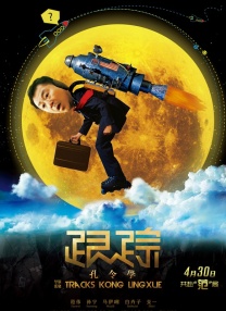 亚洲高清在线播放